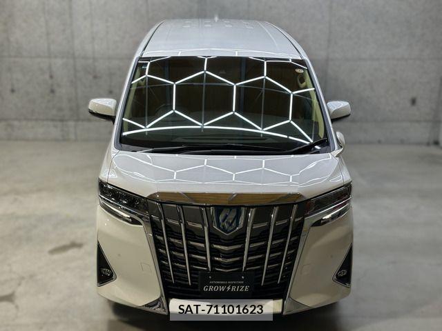 Toyota ALPHARD HYBRID 2023-04 7452711-15