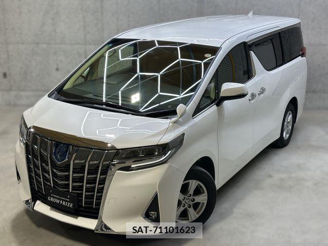 Toyota ALPHARD HYBRID 2023-04 7452711-16