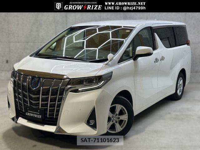 Toyota ALPHARD HYBRID 2023-04 7452711-2