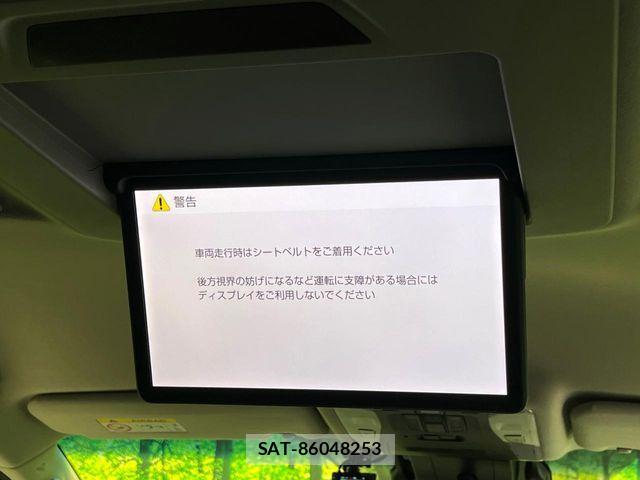Toyota ALPHARD HYBRID 2022-03 7452710-4