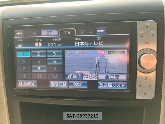 Toyota ALPHARD HYBRID 2012-03 7452725-21