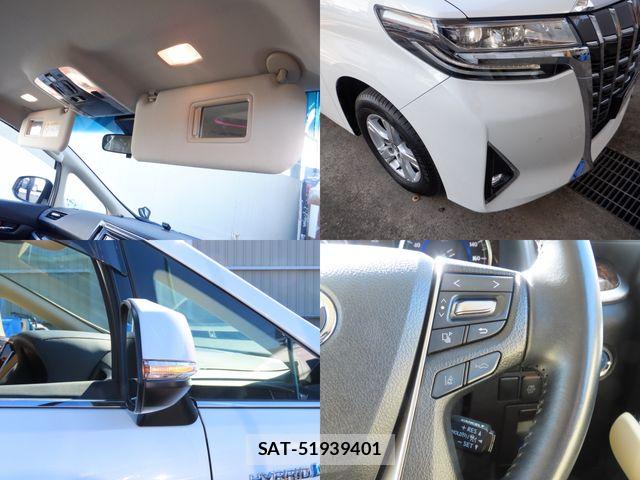 Toyota ALPHARD HYBRID 2018-11 7452721-16
