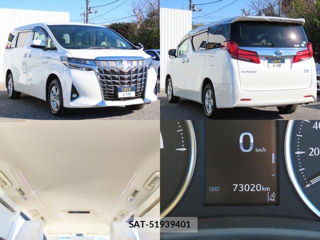 Toyota ALPHARD HYBRID 2018-11 7452721-24