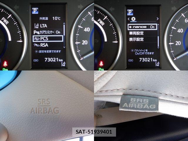 Toyota ALPHARD HYBRID 2018-11 7452721-8