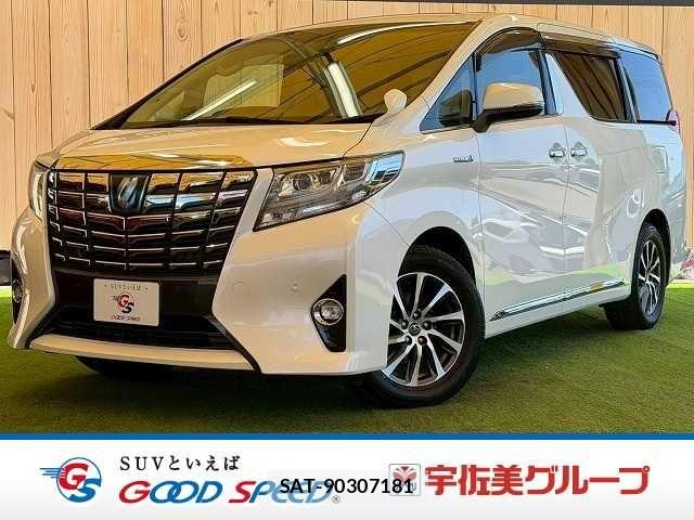Toyota ALPHARD HYBRID 2015-06 7499395-0