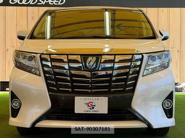 Toyota ALPHARD HYBRID 2015-06 7499395-16