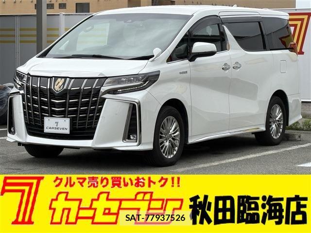 Toyota ALPHARD HYBRID 2020-12 7508063-0