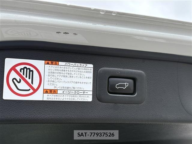 Toyota ALPHARD HYBRID 2020-12 7508063-9