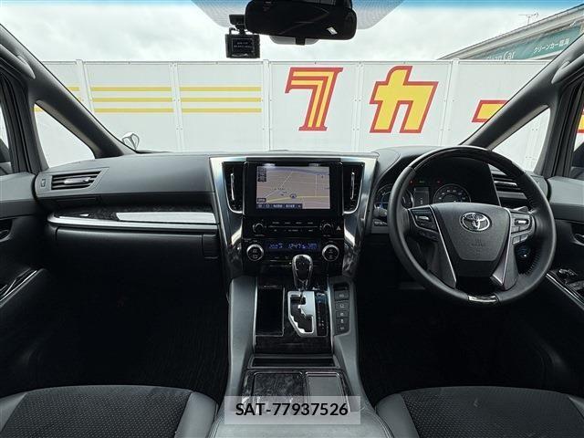 Toyota ALPHARD HYBRID 2020-12 7508063-11