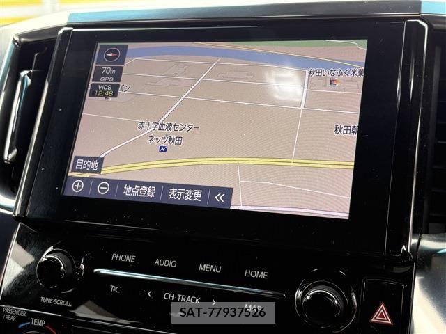 Toyota ALPHARD HYBRID 2020-12 7508063-17