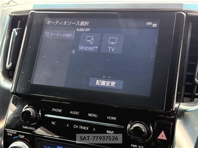 Toyota ALPHARD HYBRID 2020-12 7508063-19