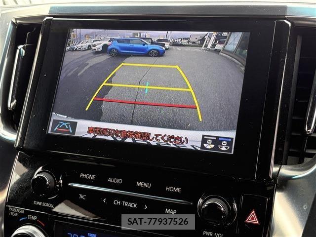 Toyota ALPHARD HYBRID 2020-12 7508063-20