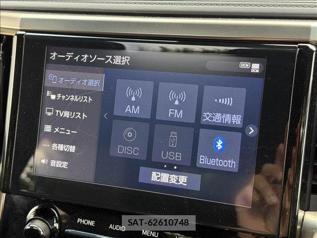 Toyota ALPHARD HYBRID 2021-09 7499391-12