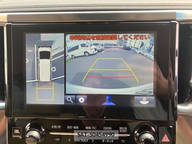 Toyota ALPHARD HYBRID 2016-02 7499394-23
