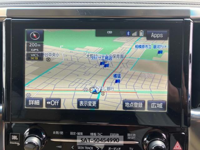 Toyota ALPHARD HYBRID 2016-02 7499394-24