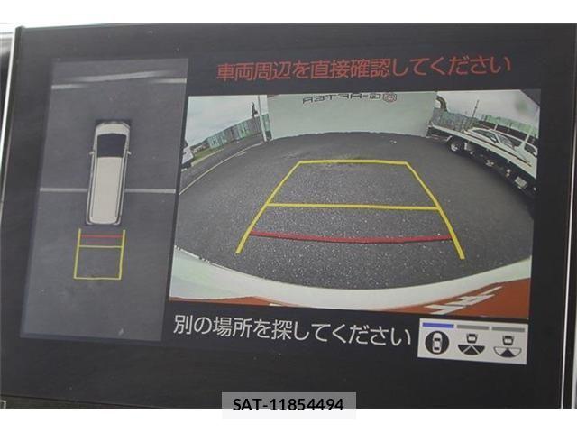 Toyota ALPHARD HYBRID 2023-01 7499393-2