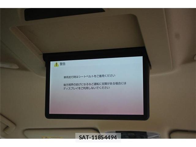 Toyota ALPHARD HYBRID 2023-01 7499393-4