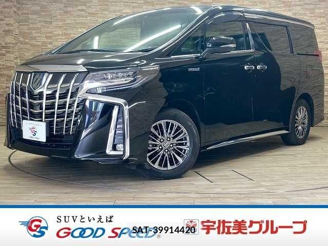 Toyota ALPHARD HYBRID 2020-11 7499385-0