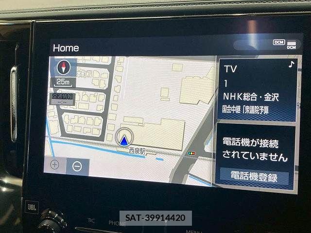 Toyota ALPHARD HYBRID 2020-11 7499385-2