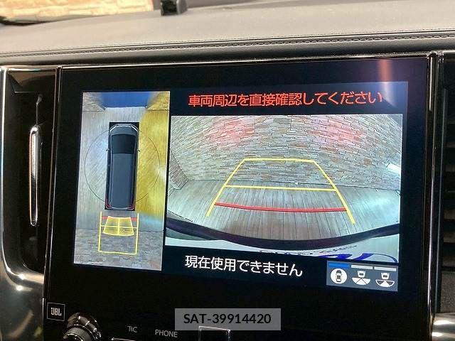 Toyota ALPHARD HYBRID 2020-11 7499385-3