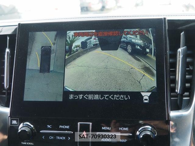 Toyota ALPHARD HYBRID 2022-03 7508059-20