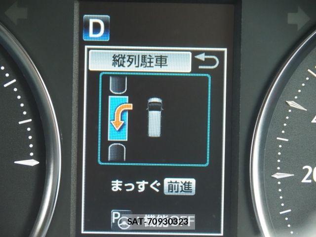 Toyota ALPHARD HYBRID 2022-03 7508059-21