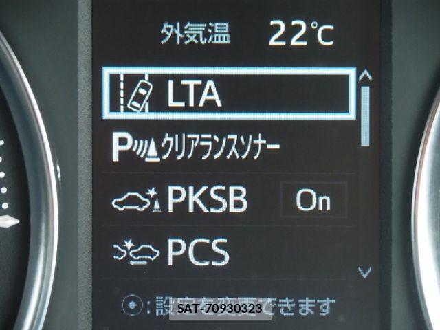 Toyota ALPHARD HYBRID 2022-03 7508059-25