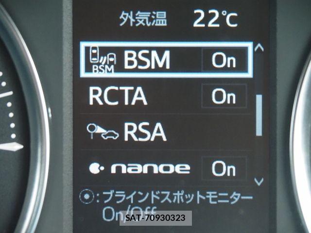 Toyota ALPHARD HYBRID 2022-03 7508059-26