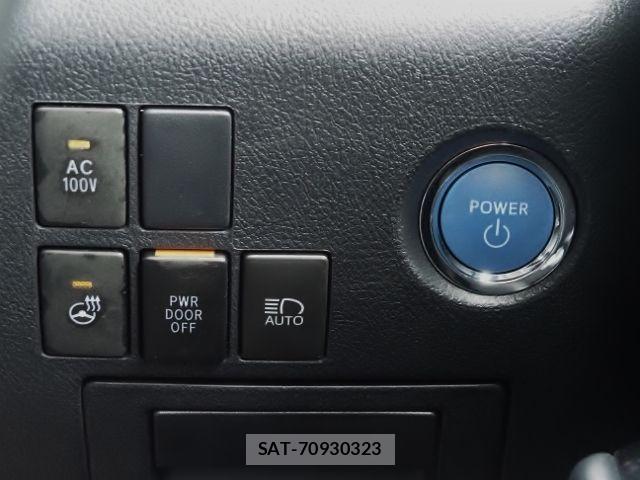 Toyota ALPHARD HYBRID 2022-03 7508059-27