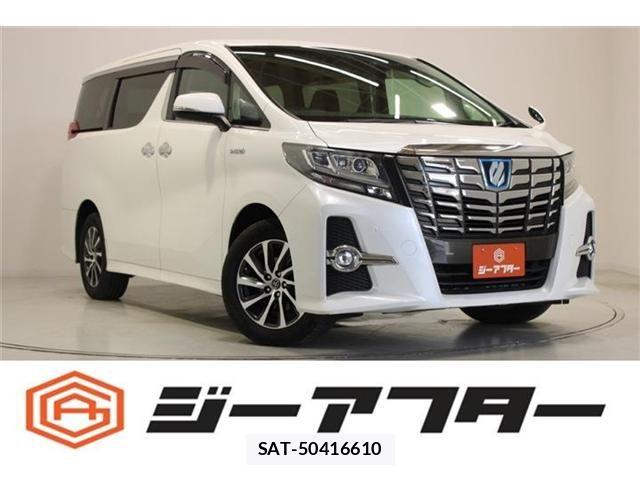 Toyota ALPHARD HYBRID 2015-12 7499397-0