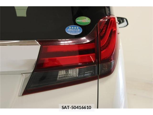 Toyota ALPHARD HYBRID 2015-12 7499397-17