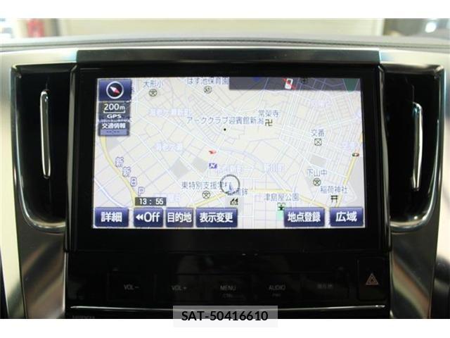 Toyota ALPHARD HYBRID 2015-12 7499397-2
