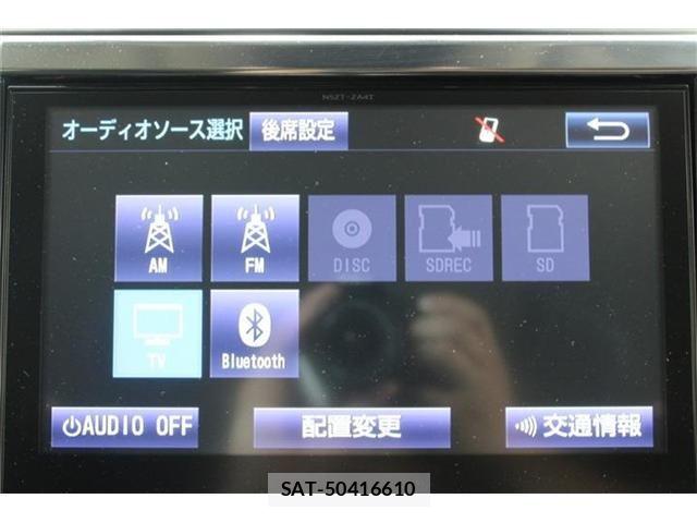 Toyota ALPHARD HYBRID 2015-12 7499397-3