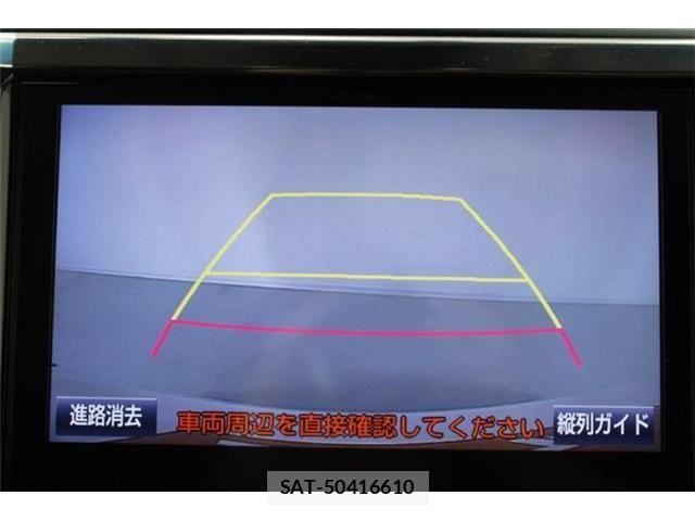 Toyota ALPHARD HYBRID 2015-12 7499397-4