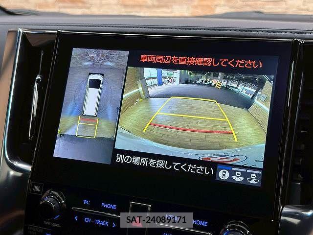 Toyota ALPHARD HYBRID 2021-08 7499382-3