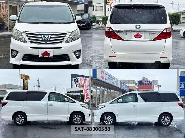 Toyota ALPHARD HYBRID 2012-05 7561799-7