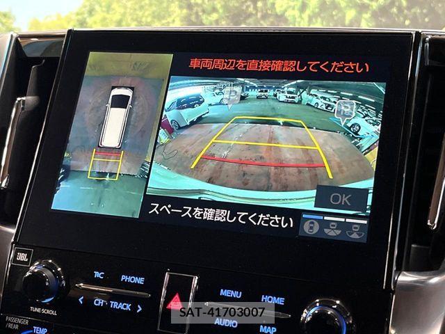 Toyota ALPHARD HYBRID 2021-07 7561794-4
