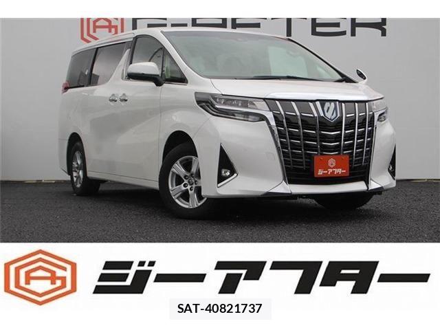 Toyota ALPHARD HYBRID 2022-02 7561797-0