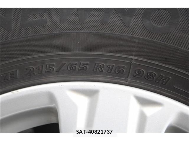 Toyota ALPHARD HYBRID 2022-02 7561797-20