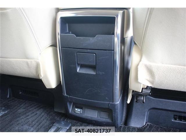 Toyota ALPHARD HYBRID 2022-02 7561797-6
