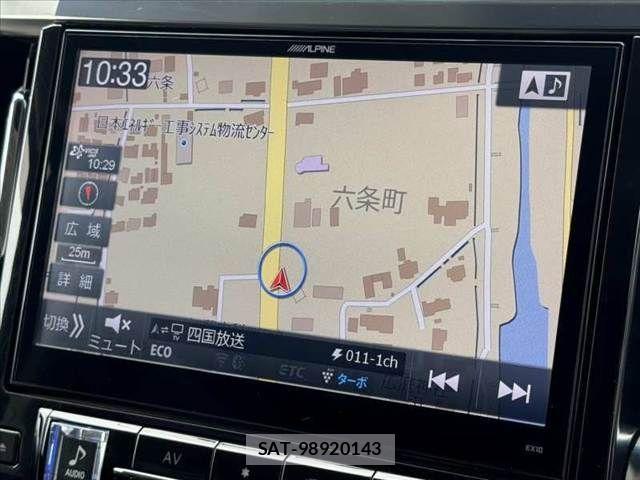 Toyota ALPHARD HYBRID 2016-04 7614792-2