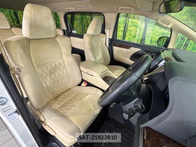 Toyota ALPHARD HYBRID 2022-01 7614782-8