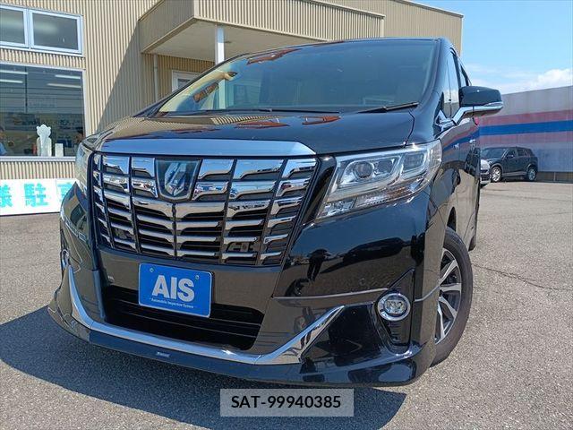Toyota ALPHARD HYBRID 2017-11 7614790-0