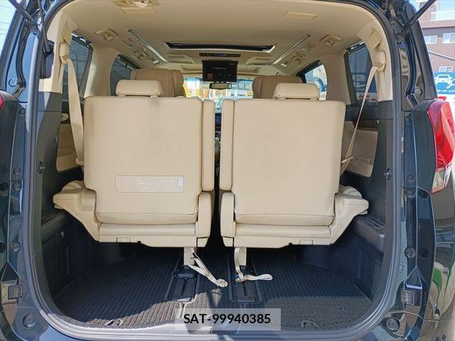 Toyota ALPHARD HYBRID 2017-11 7614790-12