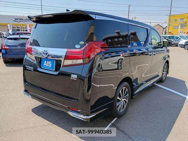 Toyota ALPHARD HYBRID 2017-11 7614790-2