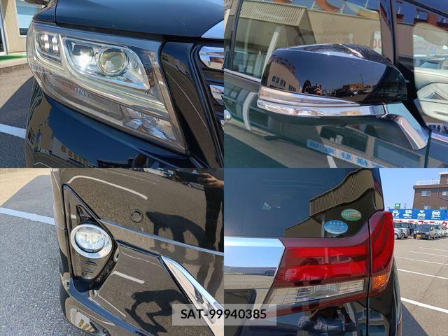 Toyota ALPHARD HYBRID 2017-11 7614790-3
