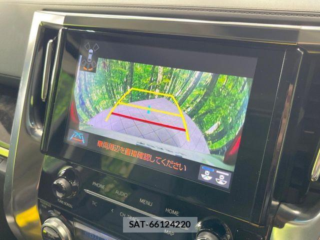 Toyota ALPHARD HYBRID 2022-07 7614773-3