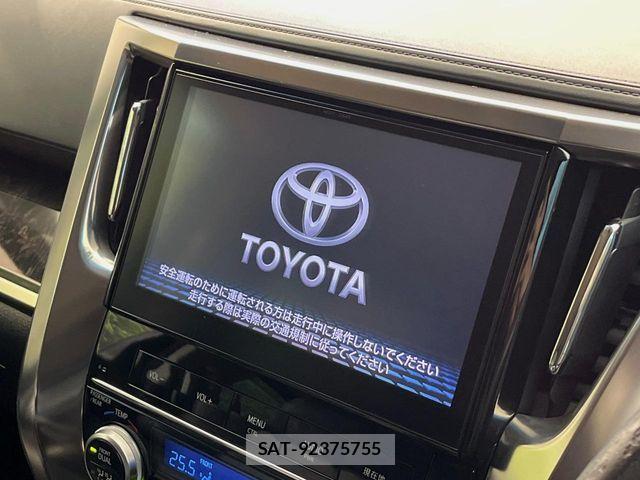 Toyota ALPHARD HYBRID 2016-06 7614791-3