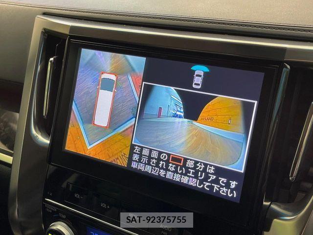 Toyota ALPHARD HYBRID 2016-06 7614791-4
