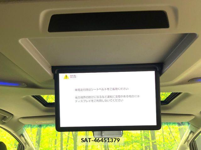 Toyota ALPHARD HYBRID 2022-06 7614770-4